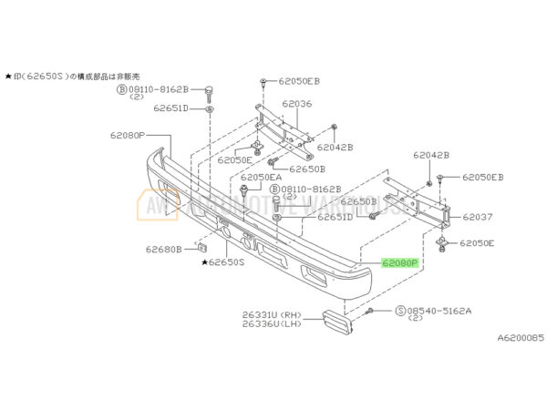 Nissan Bumper Support Shield – P/N # 62234-0T001 – Automotive Warehouse